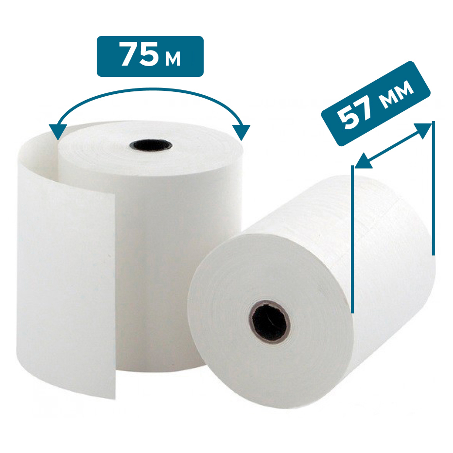 Термопапір у рулонах покритий спеціальним реактивним шаром (Касова стрічка), довжина 75 м., ширина 57 мм, щільність 48 гр/м2, втулка 12 мм ПРОСКУРІВ ПАПІР